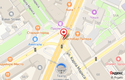 Колледж Информационных Технологий и Финансов на улице Карла Маркса на карте