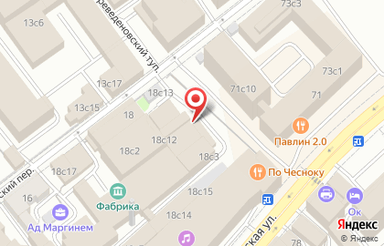 Интернет магазин VDomo на карте