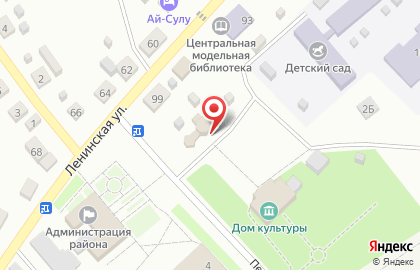 Управление Федерального казначейства по Республике Алтай в Горно-Алтайске на карте