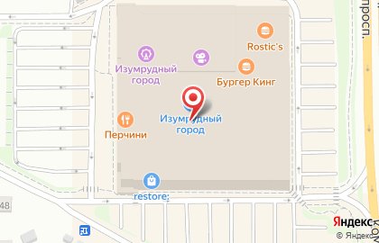 Магазин Календарь подарков на Комсомольском проспекте на карте