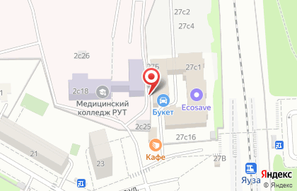 Центральное бюро заказов такси, ООО на карте