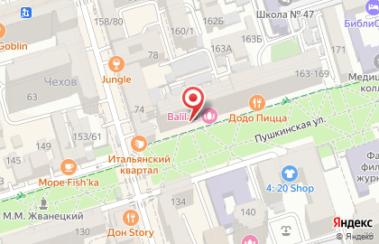 Мыло на Пушкинской улице на карте