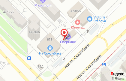 Do.Bro Coffee на карте