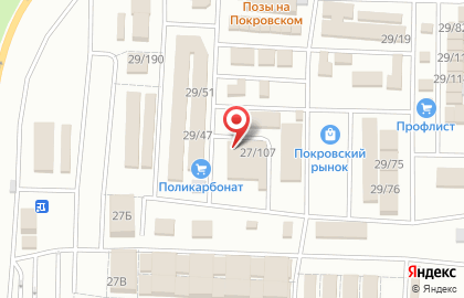 ТОН-М, URSA, ROCKWOOL на карте