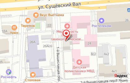 Бизнес-центр Тексамо на карте