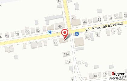 Красное & Белое в Курске на карте