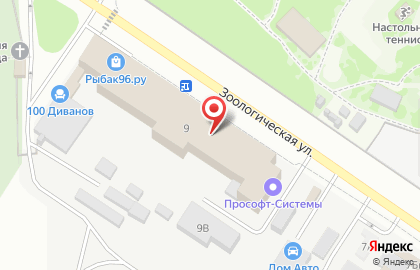 Магазин трикотажа Каспер на Зоологической улице на карте