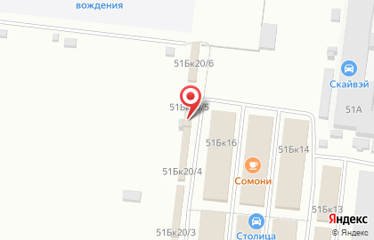Магазин автозапчастей Феникс в Кировском районе на карте