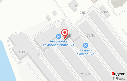 Фирменная сеть автомагазинов LADA Dеталь на улице Республики на карте