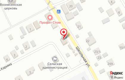 Бюро ритуальных услуг Эдемритуал на карте