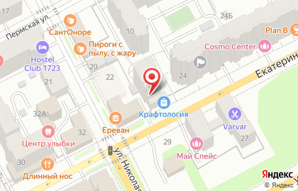 Филиал Московской коллегии адвокатов Ульпиан на карте
