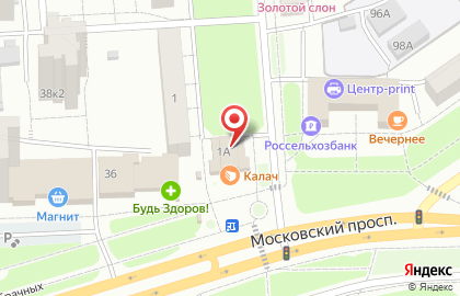 Калач на улице Афанасьева на карте