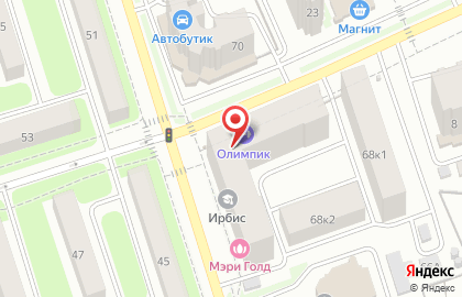 Многопрофильная фирма Деловой союз на улице Костычева на карте