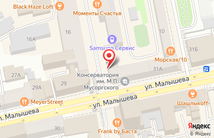 Сервисный центр МТ Сервис на площади 1905 года на карте