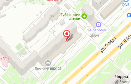 Магазин напитков Русский Разгуляйка в Советском районе на карте