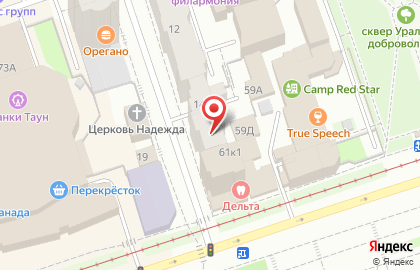 Реновация-Пермь на карте