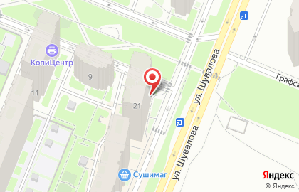 Магазин косметики и товаров для дома Улыбка радуги в Санкт-Петербурге на карте