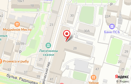 Торгово-монтажная компания Вирса плюс на карте
