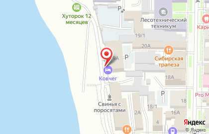 Отель Ковчег в Томске на карте
