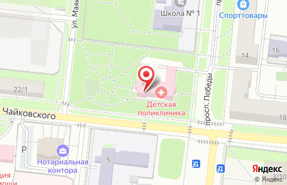 Аптека Мособлмедсервис на Чайковского на карте