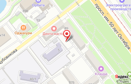 Екатерина Professional в Ленинском районе на карте