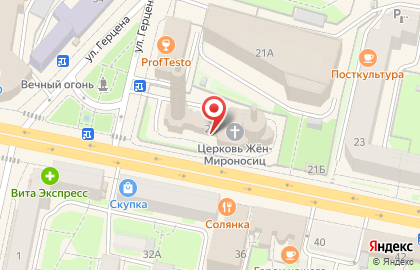 Храм в честь Святых Жен-Мироносиц на карте