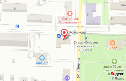Пиццерия Tiamo на карте