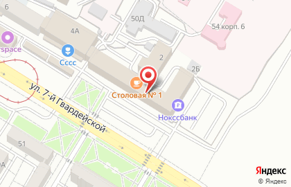 Сирокко на карте