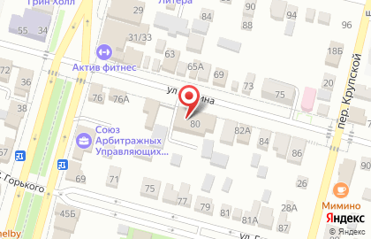 Каменск-шахтинская архитектурно-планировочная мастерская на карте