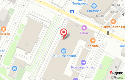 Магазин Истринская сыроварня Олега Сироты на Часовой улице на карте