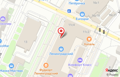 Магазин продуктов Афонский сад на карте
