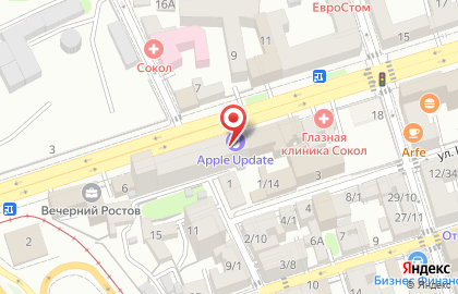 Чайный клуб Царь Обезьян на карте