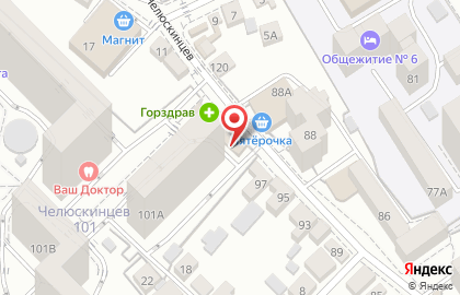 Клуб активного отдыха Лазер Страйк на улице Челюскинцев на карте