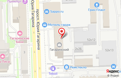 Yappydog на проспекте Юрия Гагарина на карте