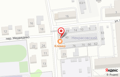 Адвокатский кабинет Ионовой А.В. на карте