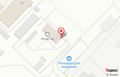 Главное управление МЧС России по Республике Башкортостан Пожарно-спасательная часть №48 в Туймазах на карте