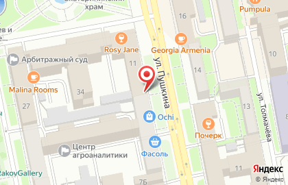 Центр Территориальный центр мониторинга и реагирования на чрезвычайные ситуации в Свердловской области на карте
