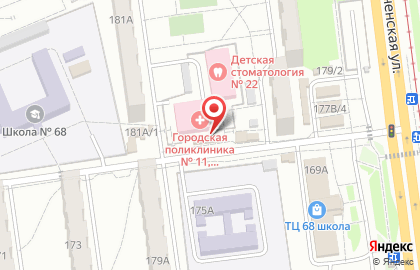 Киоск фастфудной продукции Cibum на карте