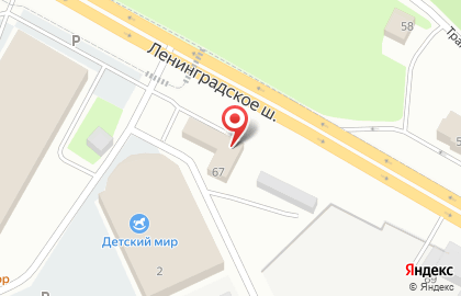 Магазин автозапчастей Вилс на карте