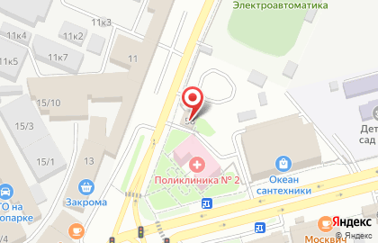 Столовая в Ставрополе на карте