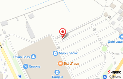 Компания Строй Дом на Октябрьском проспекте на карте