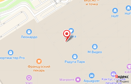 Банкомат СберБанк в Екатеринбурге на карте