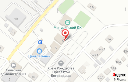 Студия эпиляции в Пензе на карте