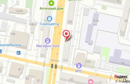 Веб-студия WebToAll в Белгороде на карте