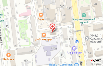 Академия развития Успех на карте