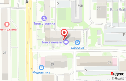 Рекламное агентство Точка печати на карте