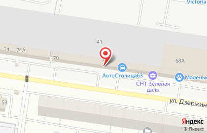 "ОГНИ ПОВОЛЖЬЯ" офис на Дзержинского д.70 на карте