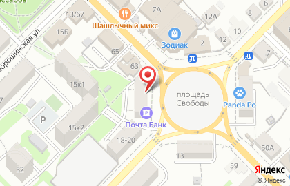 ОАО Банкомат, Лето Банк на улице Свободы на карте