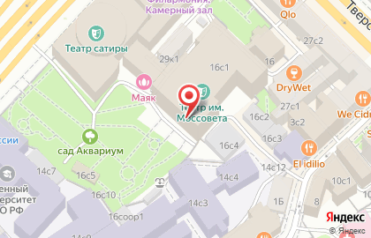 Государственный Академический Театр им Моссовета на карте