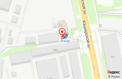 Автотехцентр Ankar на Каширском шоссе в Домодедово на карте